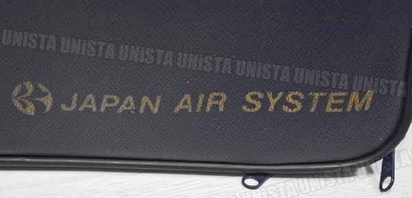 正規品 JAS 日本エアシステム CA キャビンアテンダント 客室乗務員 ステイバッグ3